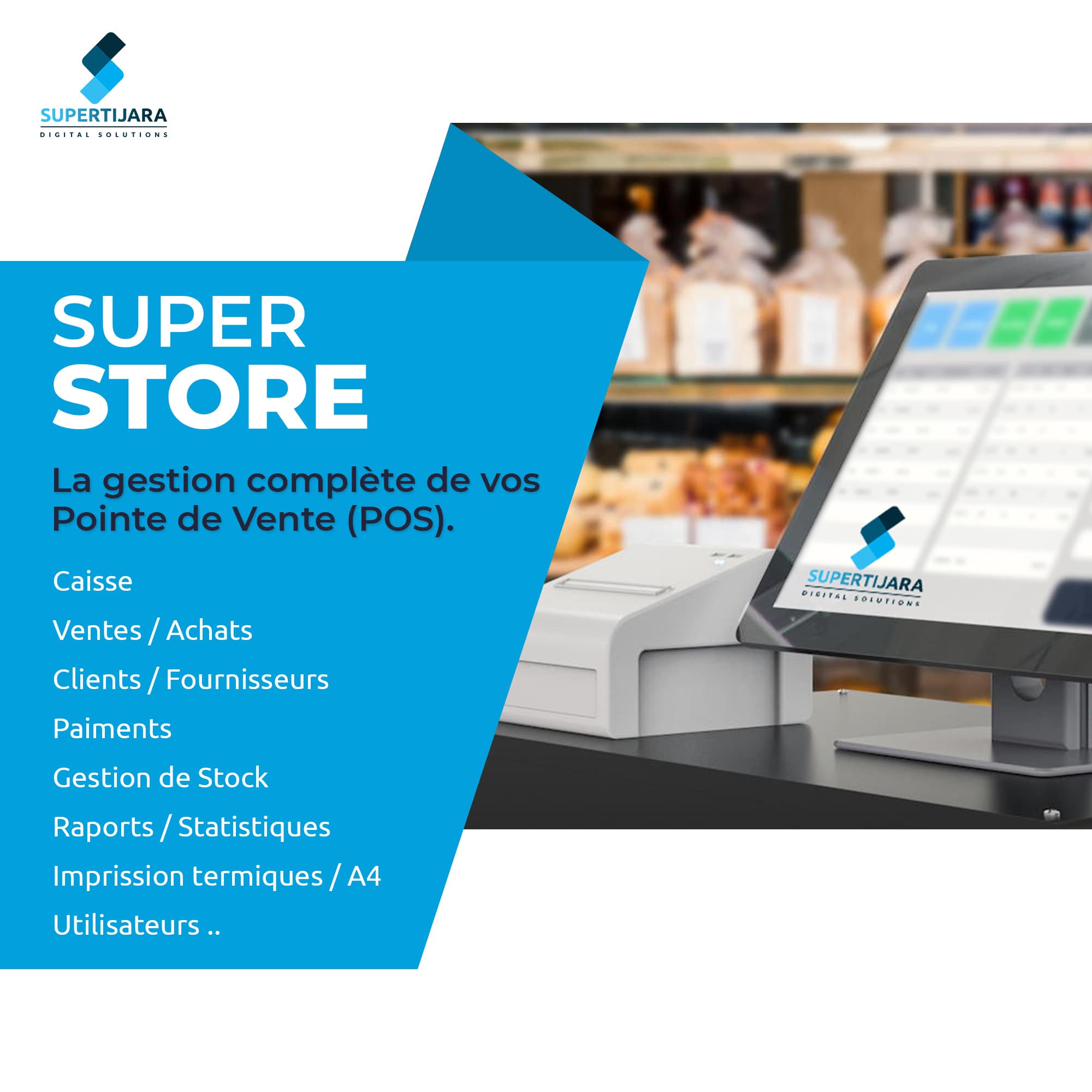 SUPER STORE